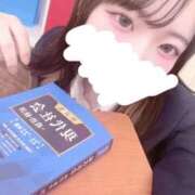 ヒメ日記 2025/11/19 09:02 投稿 早川 りる アリス女学院 日本橋校