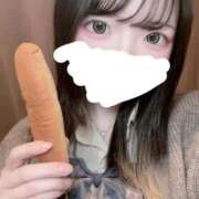 早川 りる あめーー😵‍💫☔️ アリス女学院 日本橋校