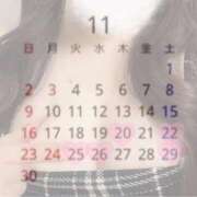 ヒメ日記 2025/11/19 16:57 投稿 るる 川崎ソープ　クリスタル京都南町