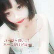 ヒメ日記 2025/11/17 17:30 投稿 なつえ 静岡駅前ちゃんこ