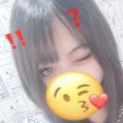 ヒメ日記 2025/11/24 16:48 投稿 なつえ 静岡駅前ちゃんこ