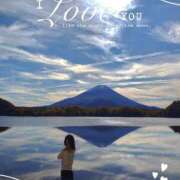 ヒメ日記 2025/11/28 23:49 投稿 なつえ 静岡駅前ちゃんこ