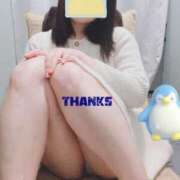 ヒメ日記 2025/12/13 15:36 投稿 桐山 梨絵 こあくまな熟女たち 大塚店(KOAKUMAグループ)