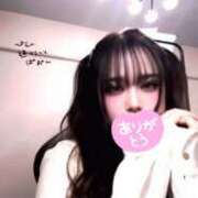 ヒメ日記 2025/11/24 13:42 投稿 れん タイGOGOハイブリッドエステ