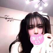 ヒメ日記 2025/11/26 14:55 投稿 れん タイGOGOハイブリッドエステ