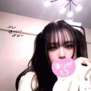 れん こんにちは👋😃お元気ですか？ タイGOGOハイブリッドエステ