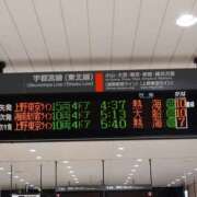 ヒメ日記 2025/12/02 04:31 投稿 くみこ 熟女の風俗最終章 宇都宮店