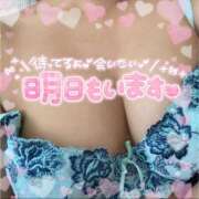 ヒメ日記 2025/12/29 22:36 投稿 りほ 熊谷人妻城