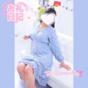 ヒメ日記 2026/04/30 15:23 投稿 りほ 熊谷人妻城