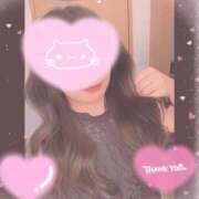ヒメ日記 2026/05/08 11:34 投稿 りほ 熊谷人妻城
