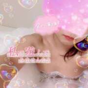ヒメ日記 2026/08/13 09:35 投稿 りほ 熊谷人妻城