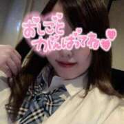 ヒメ日記 2026/03/21 14:10 投稿 ゆめか 多恋人倶楽部周南店