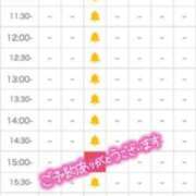 ヒメ日記 2025/11/15 09:29 投稿 佐倉 咲 30代40代50代と遊ぶなら博多人妻専科24時