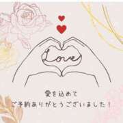ヒメ日記 2026/03/03 19:08 投稿 佐倉 咲 30代40代50代と遊ぶなら博多人妻専科24時