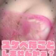 ヒメ日記 2025/11/12 09:29 投稿 くれあ 成田人妻花壇