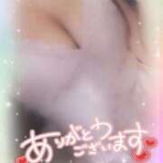 ヒメ日記 2025/11/14 11:40 投稿 くれあ 成田人妻花壇