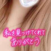 ヒメ日記 2025/11/20 21:13 投稿 くれあ 成田人妻花壇