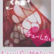 ヒメ日記 2025/11/28 19:48 投稿 くれあ 成田人妻花壇