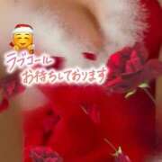 くれあ お誘い待ってます🤶 成田人妻花壇