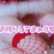 くれあ 🤍本日予定通り🤍 成田人妻花壇