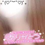 ヒメ日記 2025/12/08 20:22 投稿 くれあ 成田人妻花壇