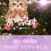 ヒメ日記 2025/12/14 22:18 投稿 くれあ 成田人妻花壇