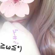 くれあ 大事な大切なモノ 成田人妻花壇