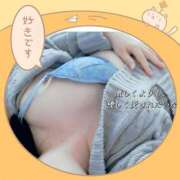 ヒメ日記 2025/11/14 18:31 投稿 たまき ギン妻パラダイス 堺東店