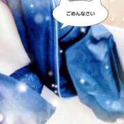 ヒメ日記 2025/11/15 09:45 投稿 たまき ギン妻パラダイス 堺東店