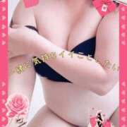 たまき プラントに愛を❤ ギン妻パラダイス 堺東店