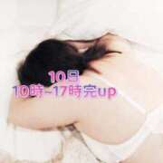 ヒメ日記 2025/12/06 18:31 投稿 たまき ギン妻パラダイス 堺東店