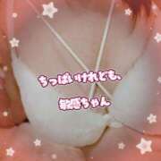 ヒメ日記 2025/12/07 01:37 投稿 たまき ギン妻パラダイス 堺東店