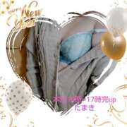 ヒメ日記 2025/12/15 07:00 投稿 たまき ギン妻パラダイス 堺東店