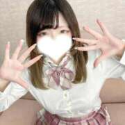 ヒメ日記 2025/11/10 23:09 投稿 もも ウルトラドリーム