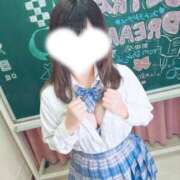 もも しゅーりょー！ ウルトラドリーム