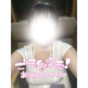 ほのか 今週もありがとうございました︎💕︎ 極SPA（中洲）