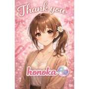 ヒメ日記 2026/03/03 01:06 投稿 ほのか 極SPA（中洲）