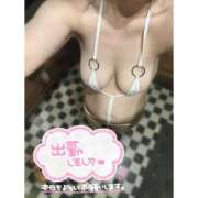 ヒメ日記 2026/03/05 20:16 投稿 ほのか 極SPA（中洲）