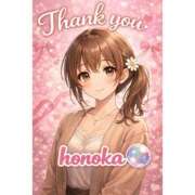 ヒメ日記 2026/04/01 23:34 投稿 ほのか 極SPA（中洲）