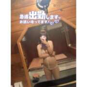 ヒメ日記 2026/05/01 18:34 投稿 ほのか 極SPA（中洲）