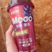 ヒメ日記 2025/11/14 13:18 投稿 ましろ クラブA