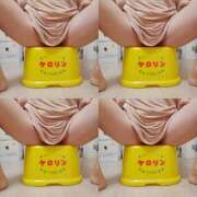 りん だらしない体🐸ケロリン𓆏 熟女の風俗最終章 八王子店