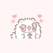 ヒメ日記 2025/11/23 13:53 投稿 ♪あむ♪ 水色りぼん