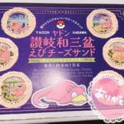 ヒメ日記 2025/12/15 00:33 投稿 ♪あむ♪ 水色りぼん