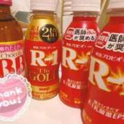 ヒメ日記 2025/12/15 23:13 投稿 ♪あむ♪ 水色りぼん