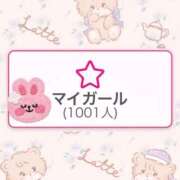 ヒメ日記 2025/12/16 10:53 投稿 ♪あむ♪ 水色りぼん