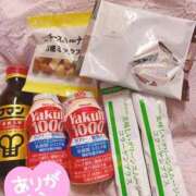 ヒメ日記 2025/12/17 13:03 投稿 ♪あむ♪ 水色りぼん