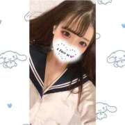 ヒメ日記 2026/01/16 11:33 投稿 ♪あむ♪ 水色りぼん