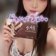 ヒメ日記 2026/01/28 18:23 投稿 ♪あむ♪ 水色りぼん