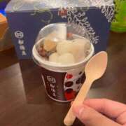 ヒメ日記 2026/03/31 00:09 投稿 ほのか オナクラ大人女子